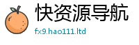 7777788888管家婆老家凤凰跟7777788888管家婆老家凤凰网